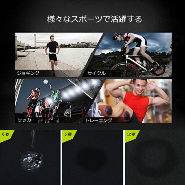 商品画像6