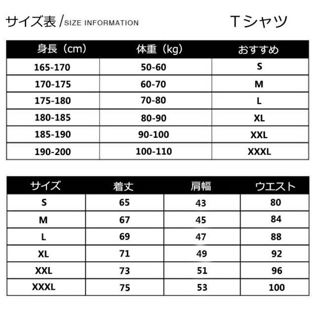 商品画像7