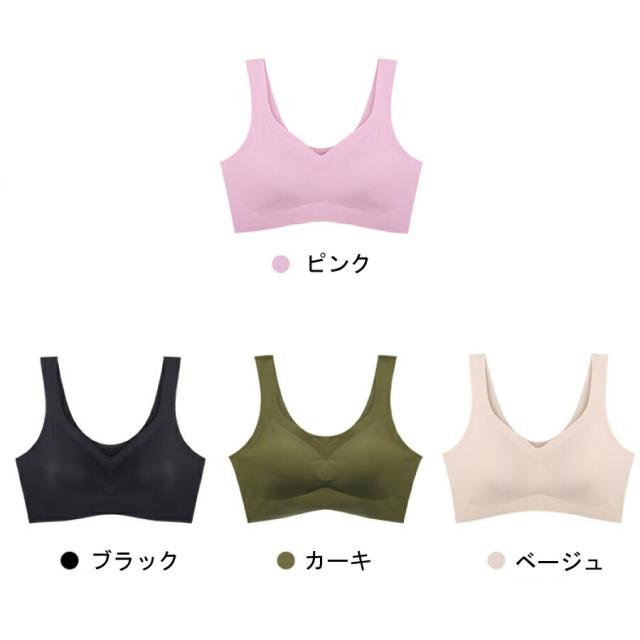 商品画像9