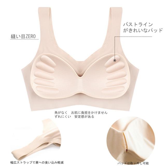 商品画像4