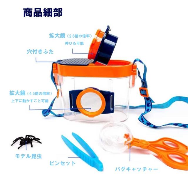 商品画像10