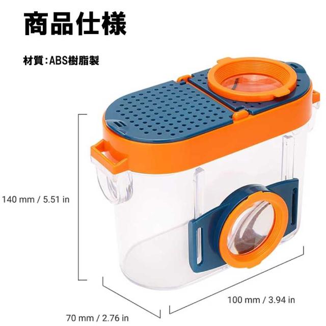 商品画像12