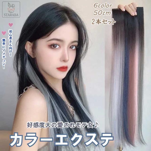 商品画像1