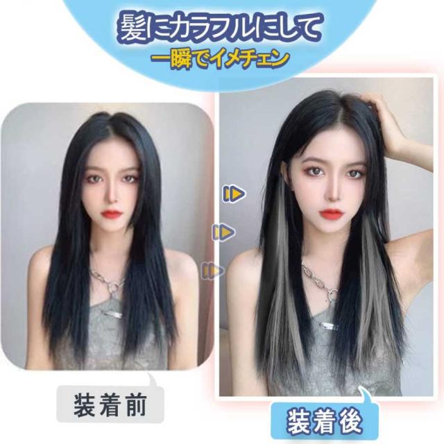 商品画像2