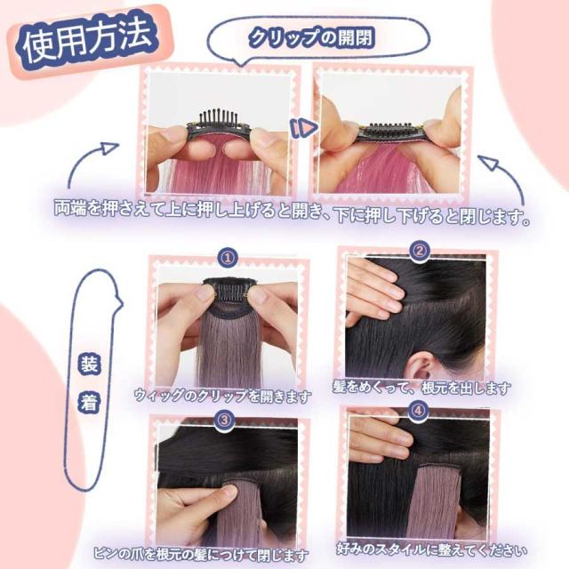 商品画像5