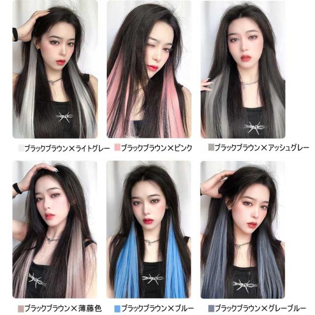商品画像7