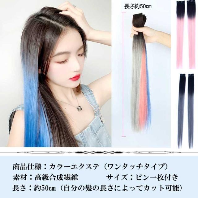 商品画像12