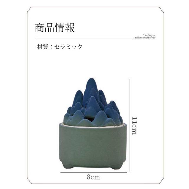 商品画像7
