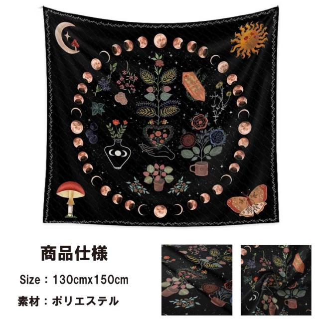 商品画像8