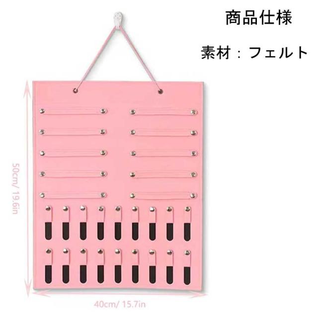 商品画像7