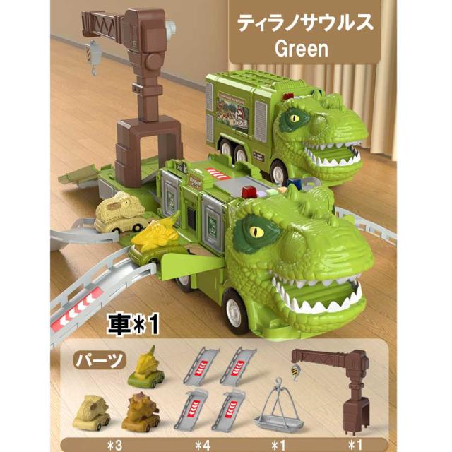 商品画像12