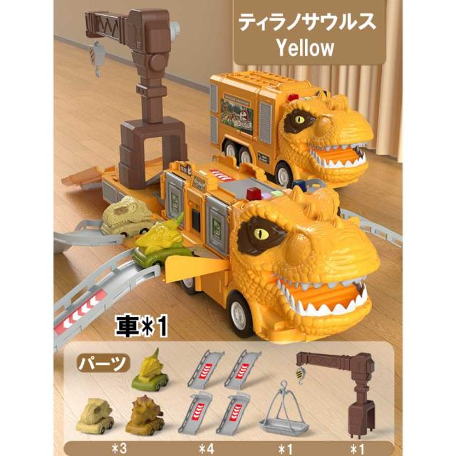 商品画像13