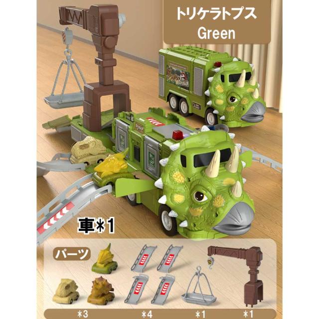 商品画像14