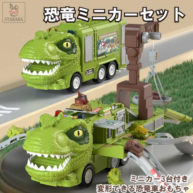 商品画像1