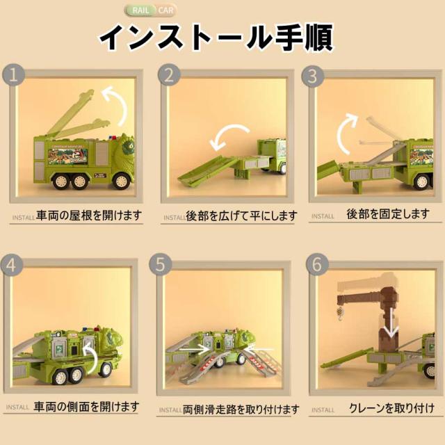 商品画像10