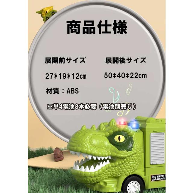 商品画像11