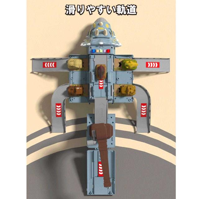 商品画像8