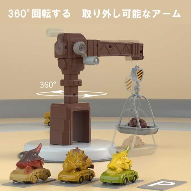 商品画像9