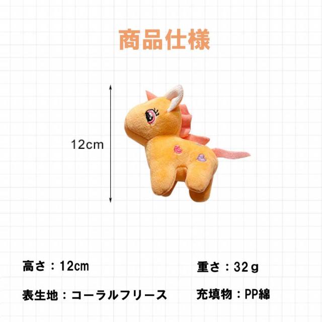 商品画像6