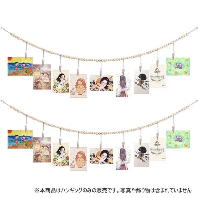 商品画像2