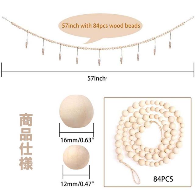 商品画像6