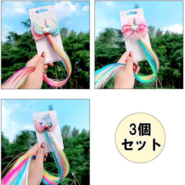 商品画像10