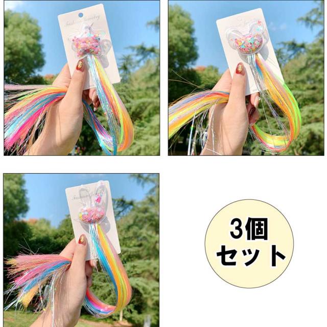 商品画像11