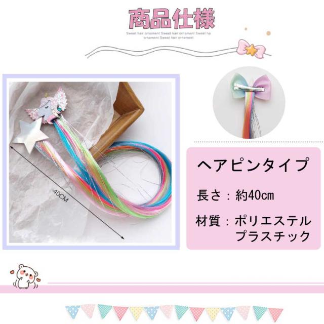 商品画像9