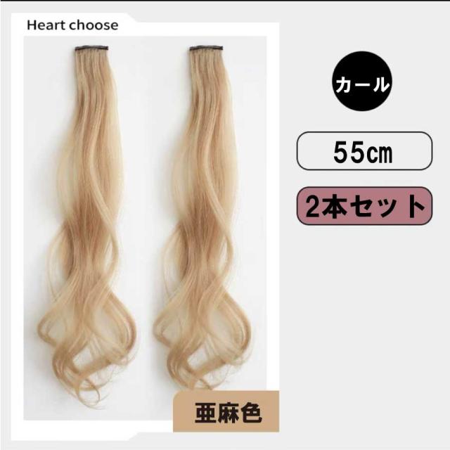 商品画像18