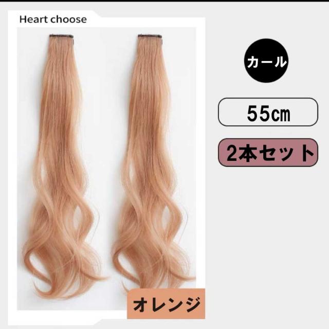 商品画像20