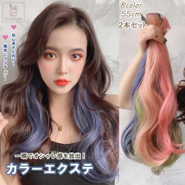 商品画像1