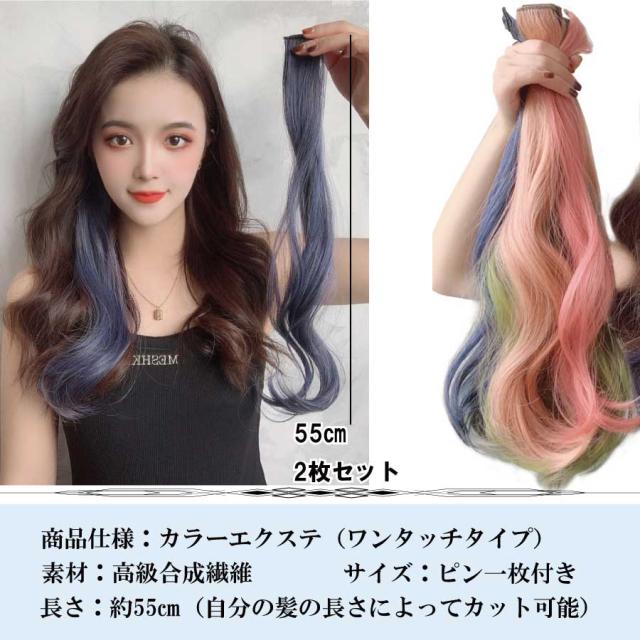商品画像12