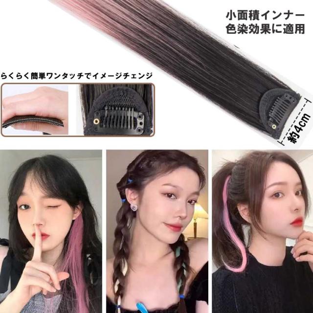 商品画像2