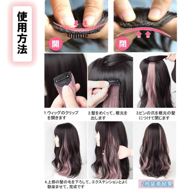 商品画像5