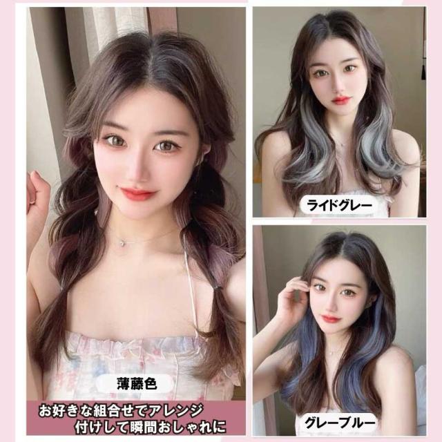 商品画像7