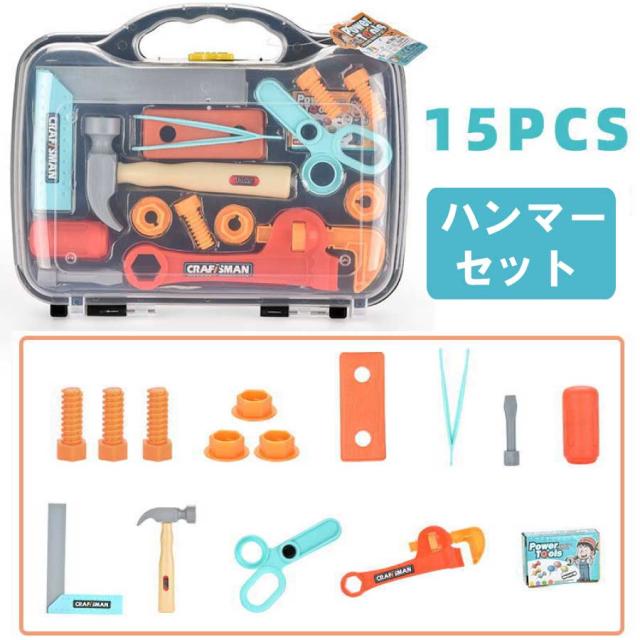 商品画像9