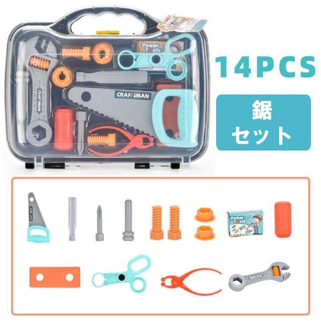商品画像10