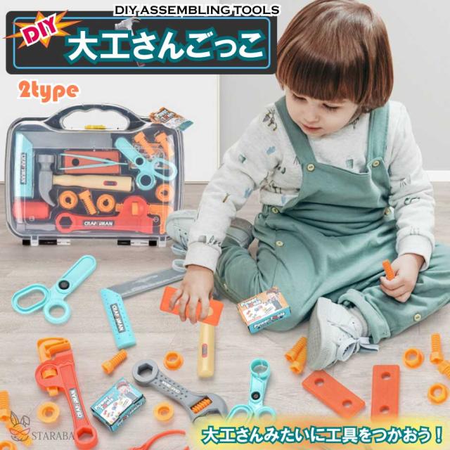 商品画像1