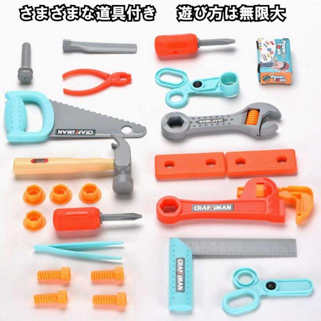 商品画像4