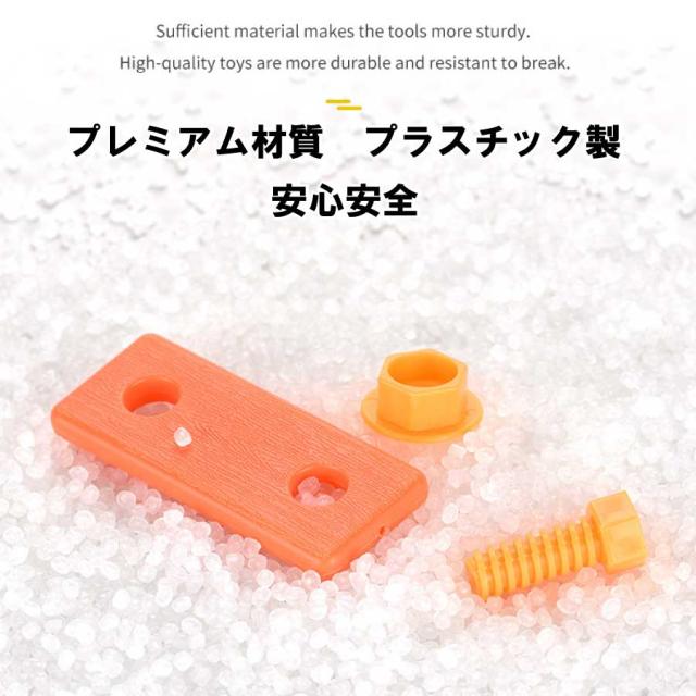 商品画像6