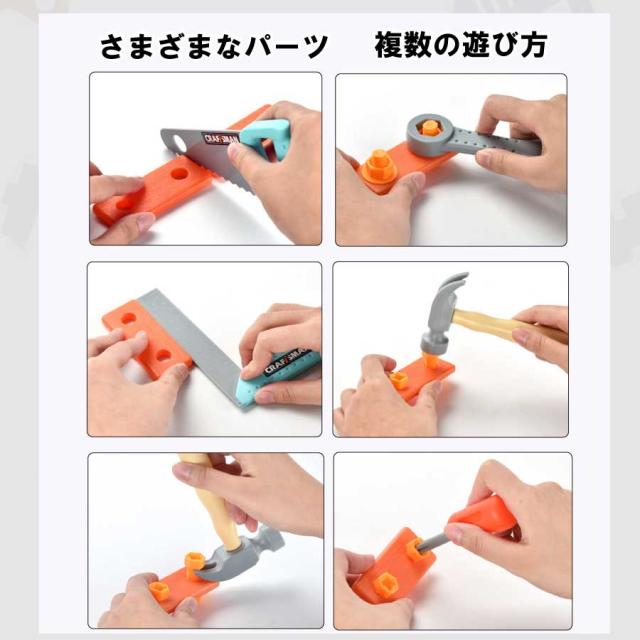 商品画像7