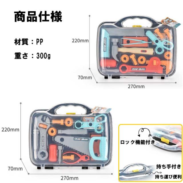 商品画像8