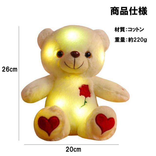 商品画像7