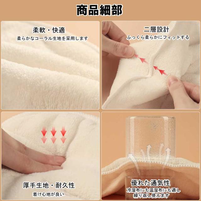 商品画像4