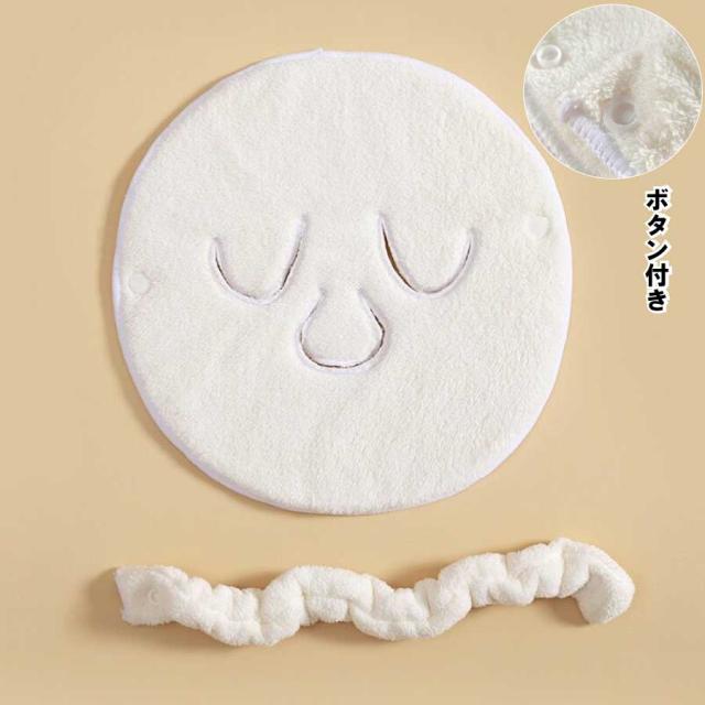 商品画像6