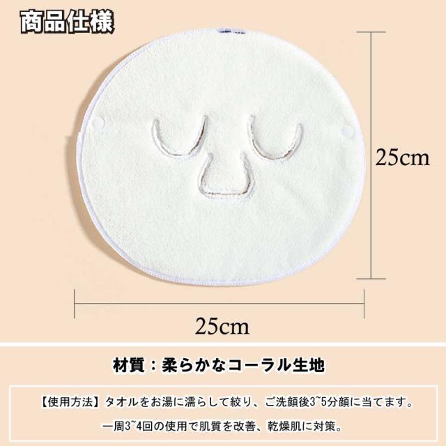 商品画像9