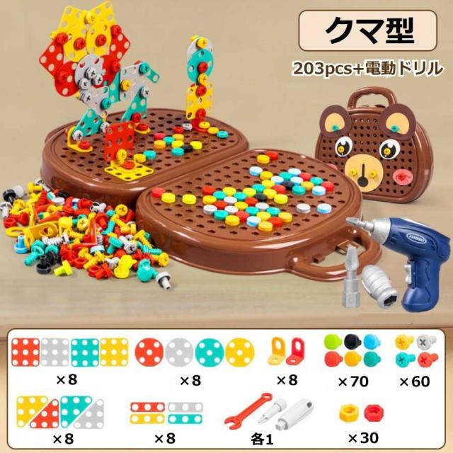 商品画像15