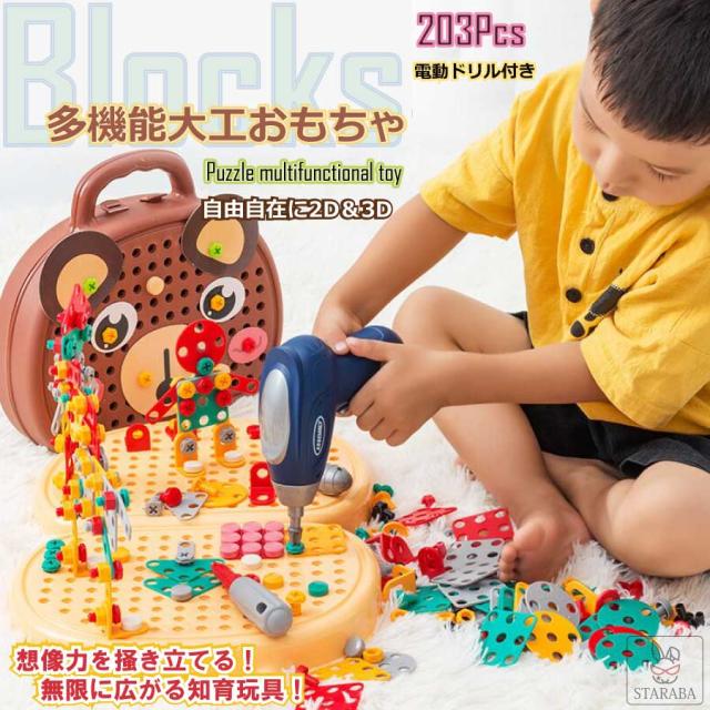 商品画像1