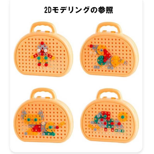 商品画像11