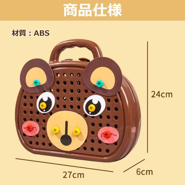 商品画像14